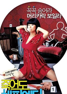 如何优化新闻网站内容